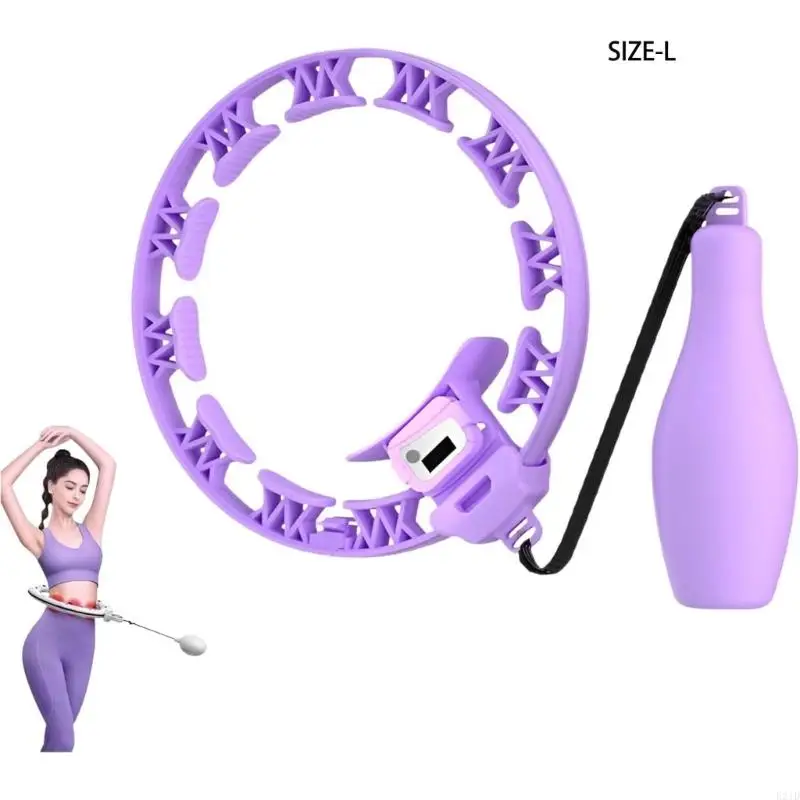   Professional Weight Loss Hoop Weight Sphere Technology Gentle ABS Building
