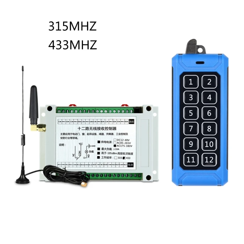 315Mhz 433Mhz RF Remote Control Wireless 85V-380V 12CH 12Way Receiver and 12CH Transmitter for Door Dropship