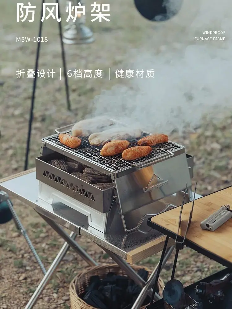 Toasterständer aus Edelstahl Campingmoon MSW-1018 Picknick, winddichter Ständer, Grillnetz – Detail 7