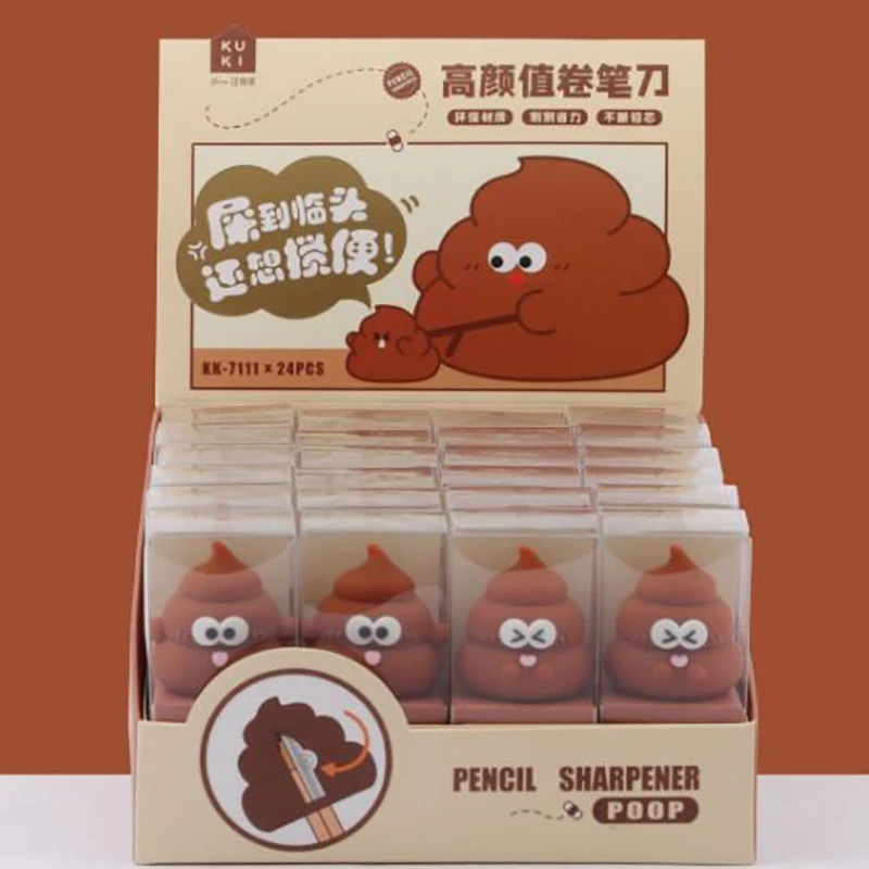 Lindo Sacapuntas de silicona para caca, accesorios de lápiz para niños, tricky funny Poop Cake Planer