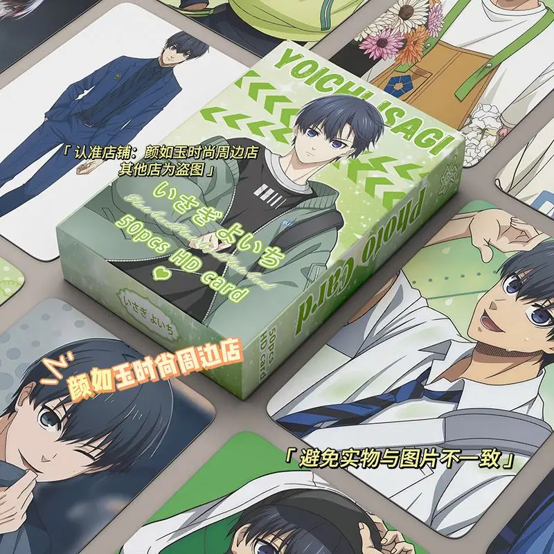 New 50Pcs/Set Cute Anime Lomo Card Double-sided Hd Color Printing Picture Kawaii Collection Card Gifts