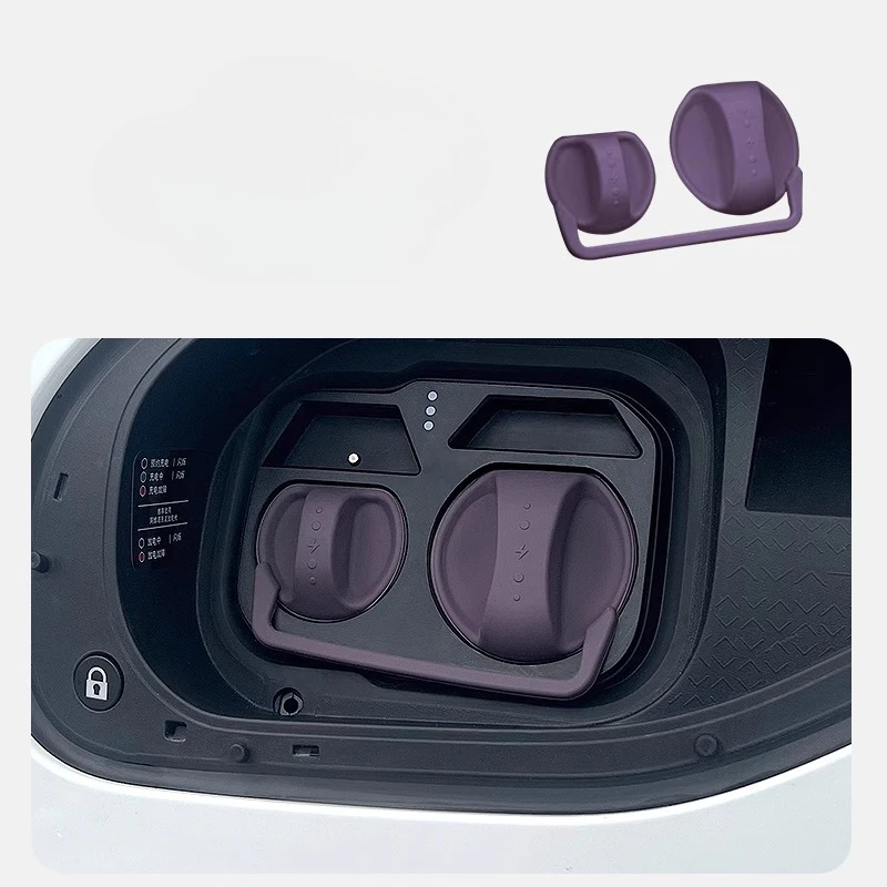 

For Avatr 06 Charging port waterproof cover silicone integrated dustproof protection cover
