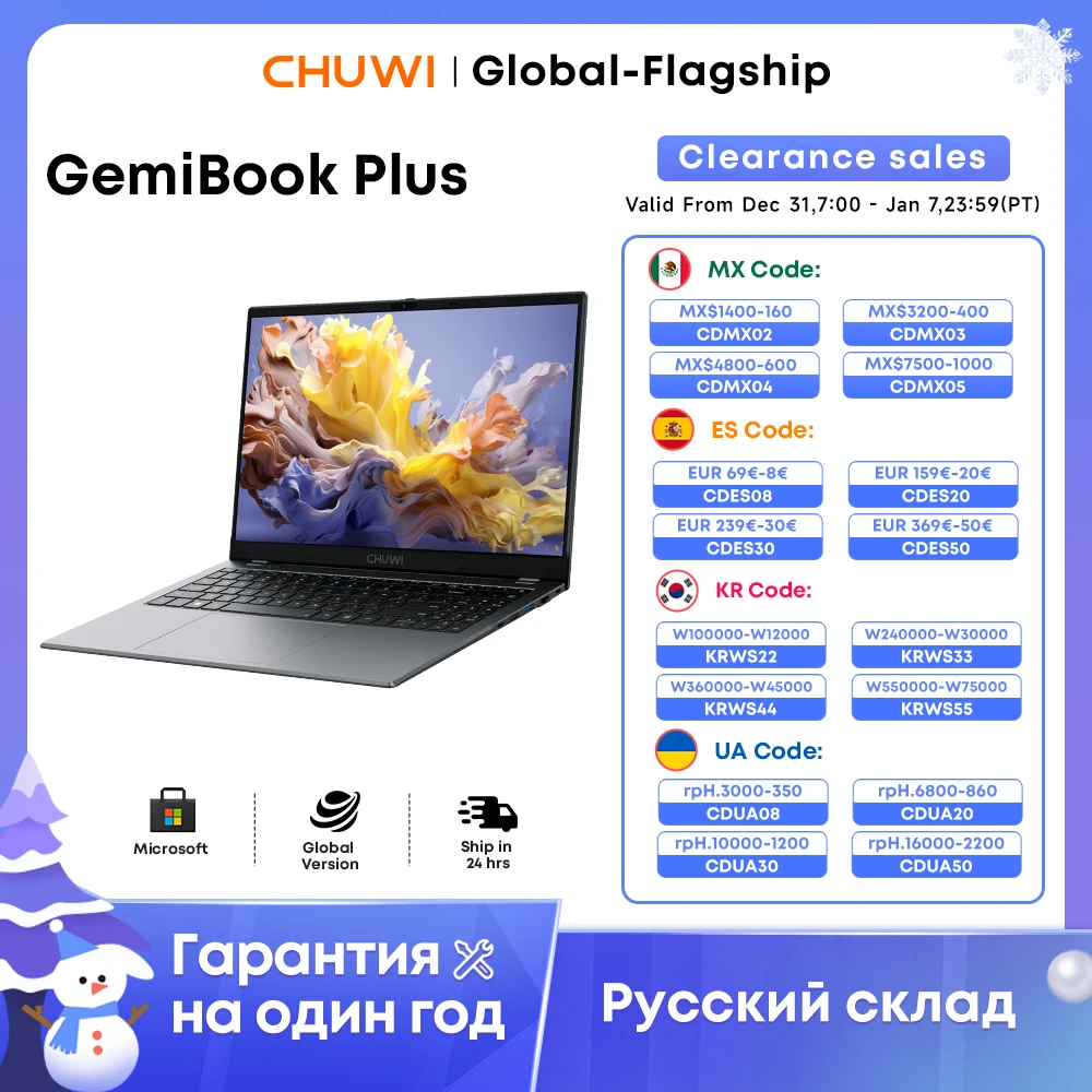 CHUWI GemiBook Plus Laptop 15.6