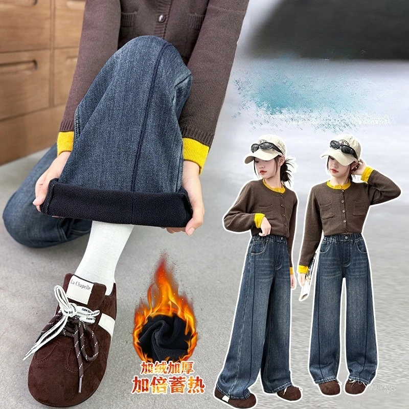 

winter 4-6 8 10 12 14 teen girls plush jeans Korean junior kids thicken wide leg pants Children warm denim trousers clothes