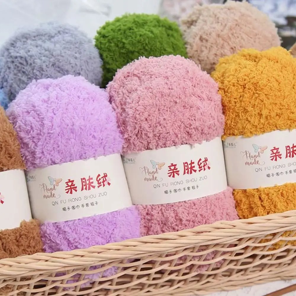 50g/Ball Soft Thick Line Hand Knitting Crochet Fluffy Wool Yarn Coral Velvet Scarf Sweater Towel Threads