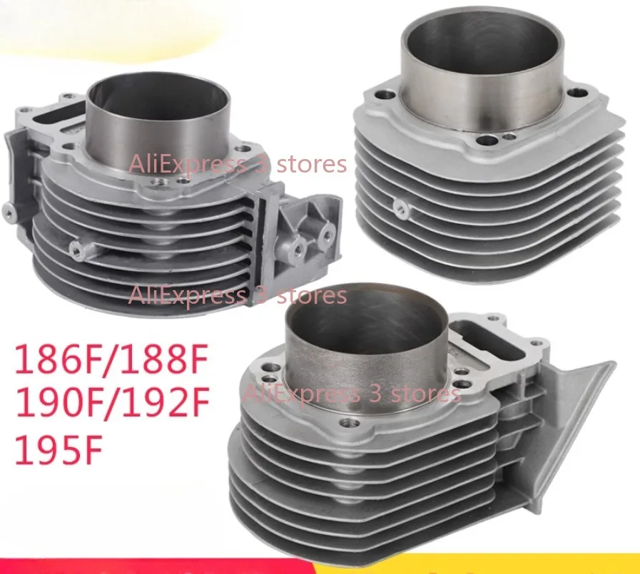 

1 шт., детали дизельного двигателя с воздушным охлаждением 186F 186FA 188F 192F, разделенный гильза цилиндра, головка цилиндра, медь