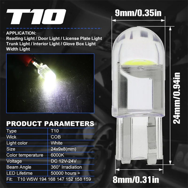 1/50/200PCS White Light T10 DC 12V Car LED Light Canbus Glass COB 6000k Reading Dome Lamp Marker Wedge License Plate Light Bulb