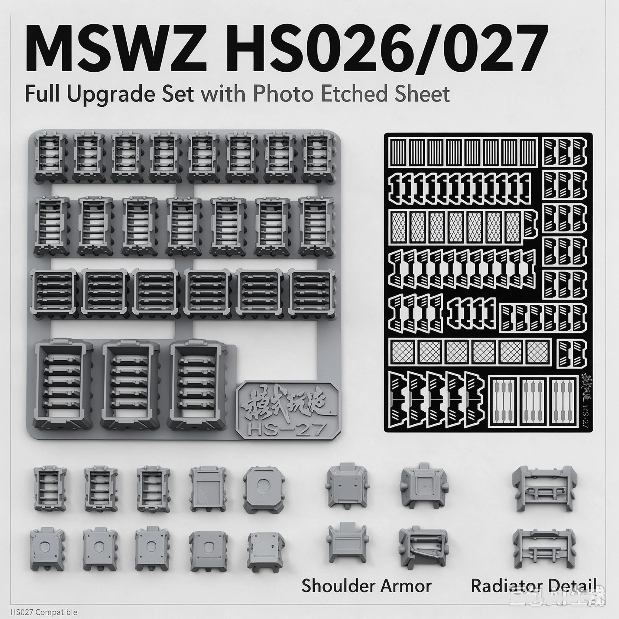 MSWZ HS026 HS027 Gunpla Shoulder Armor Radiator Upgrade Parts with Photo Etch Sheet Gundam Model Hobby Mod