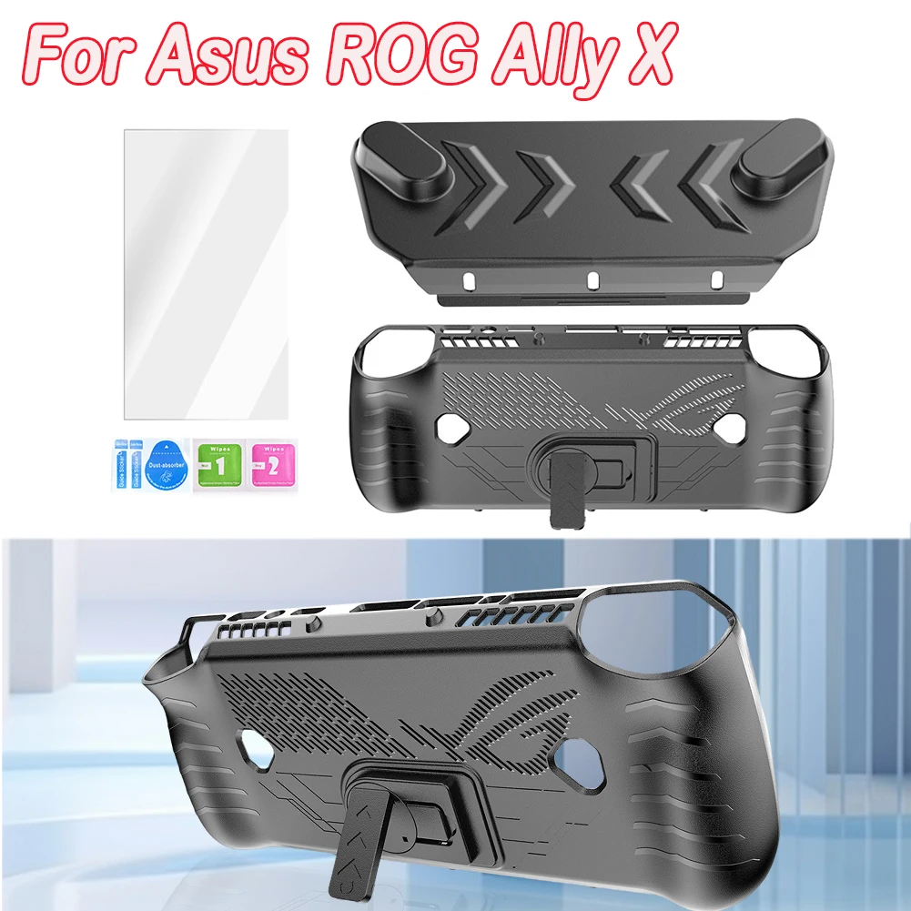 For Asus ROG Ally X TPU Protective Shell Anti-Scratch with Stand Protective Skin Case All Inclusive Sleeve Case Game Accessories