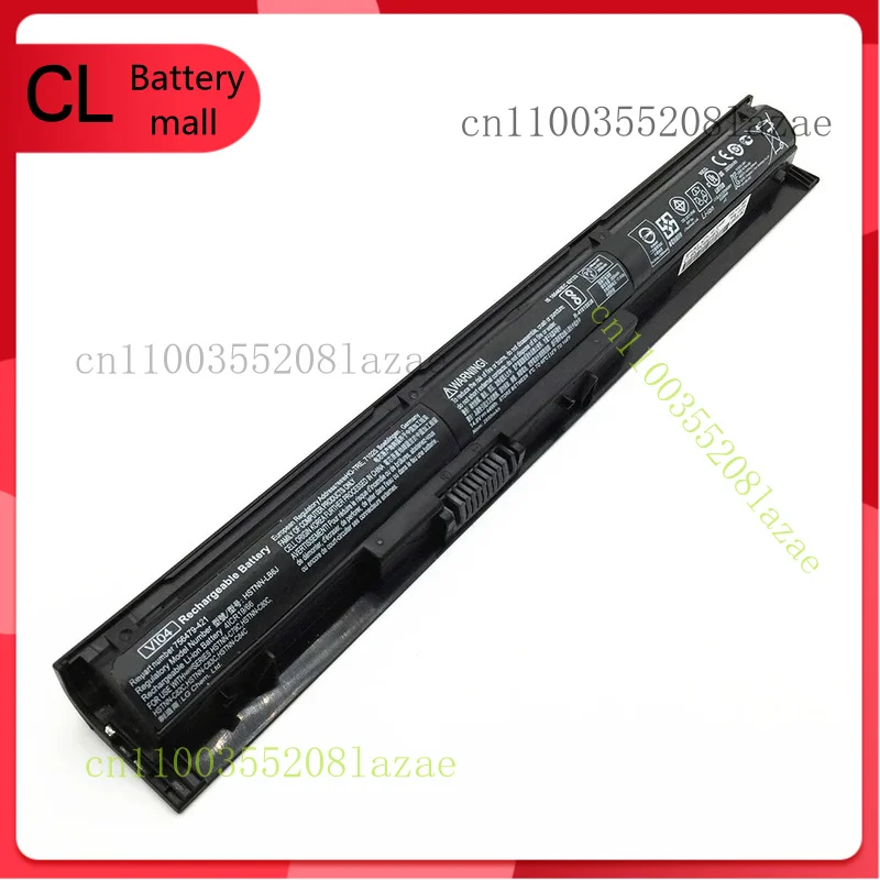 VI04 Battery For Hp… - image