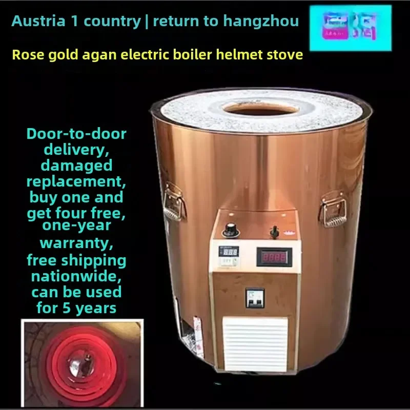 

Best-sellStainless Steel Biscuit Stove, New Pot Helmet, Dried Plum Vegetables, Energy-saving Electricity, Super Thick New Model