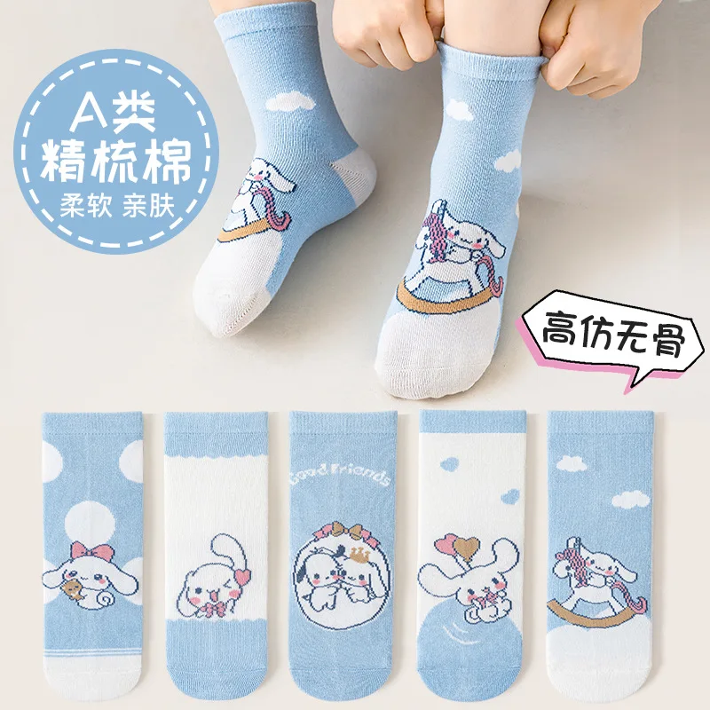 Meias de algodão Sanrio Cinnamoroll meio bezerro para meninas, meias infantis kawaii dos desenhos animados, novos presentes para crianças, outono e inverno, 5 pares