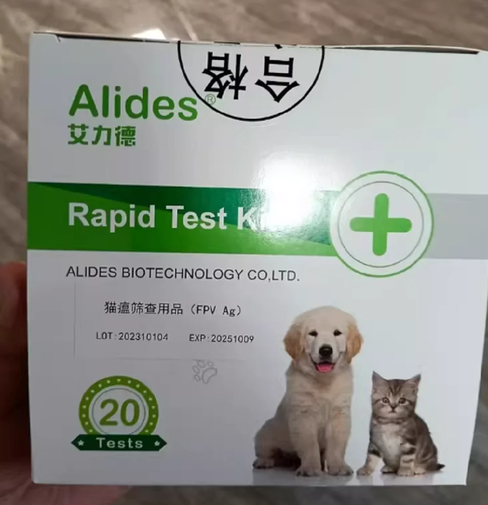 

Cat plague test paper cat plague virus detection card FPV parvovirus adult cat kitten plague test card 20 copies