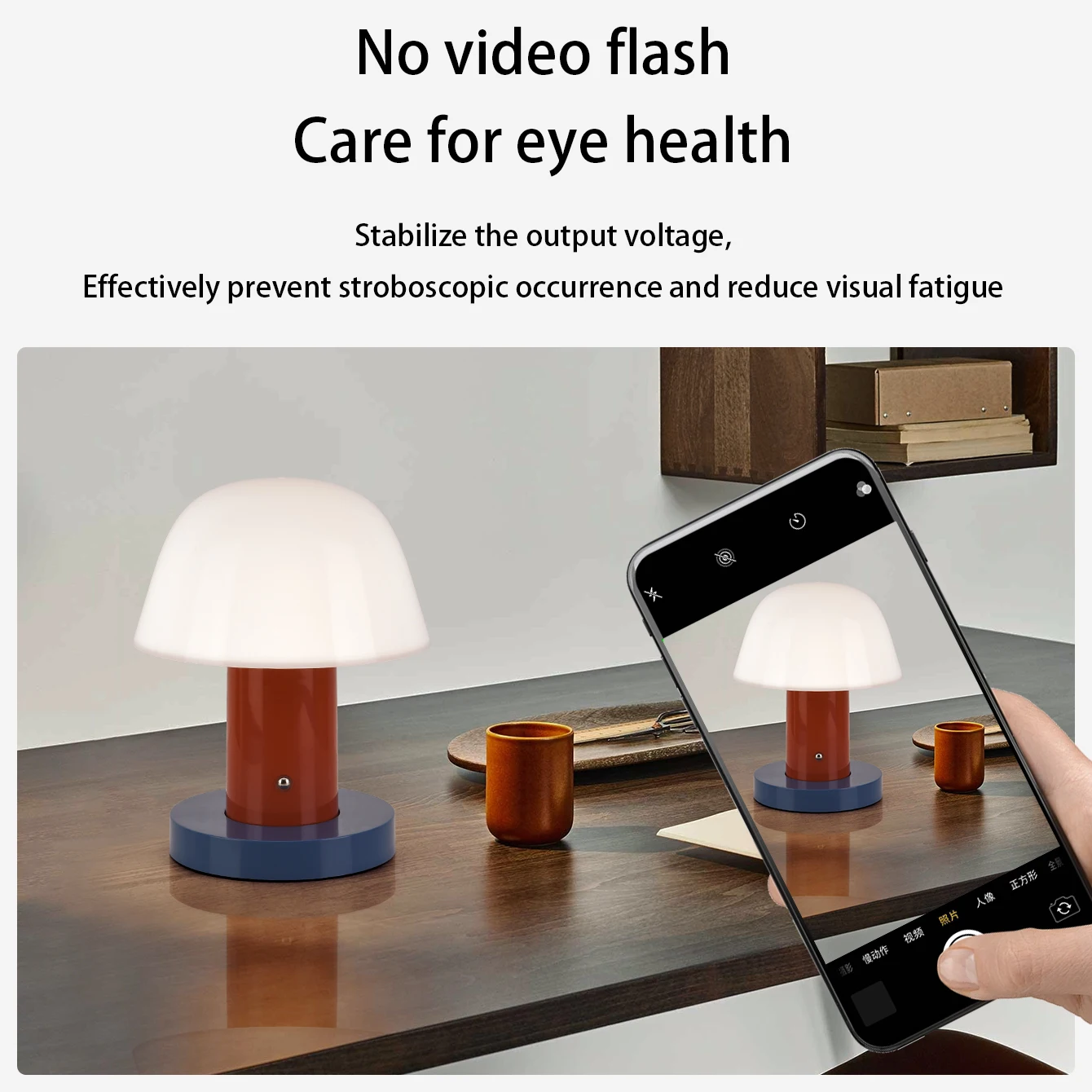 Mushroom Table Lamp USB Rechargeable LED Touch Desk Light Warm Color Night Light
