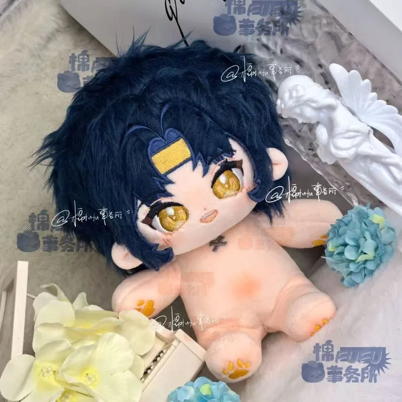 

20cm Anime Game Zenless Zone Zero Kawaii Cosplay Soft Cotton Doll Body With Skeleton Asaba Harumasa DIY Dress Up Toy Figure Gift