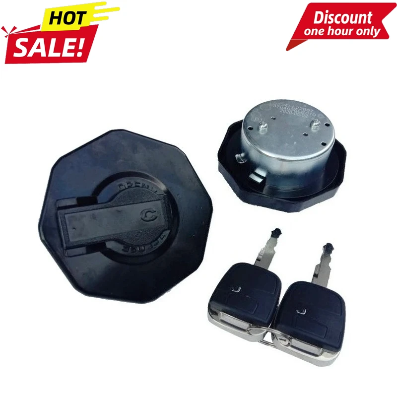 

For Jianghuai Shuiling Junling Kangling Isuzu Aluminum Alloy Fuel Tank Cover Fuel Tank Lock 3704930LE010