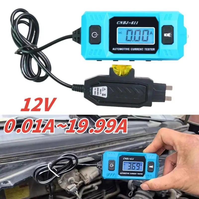 Automobile Current 0.01A~19.99A 12V Car Circuit Tester Current Test Fuse Diagnostic Tool Automotive Accessories ﻿