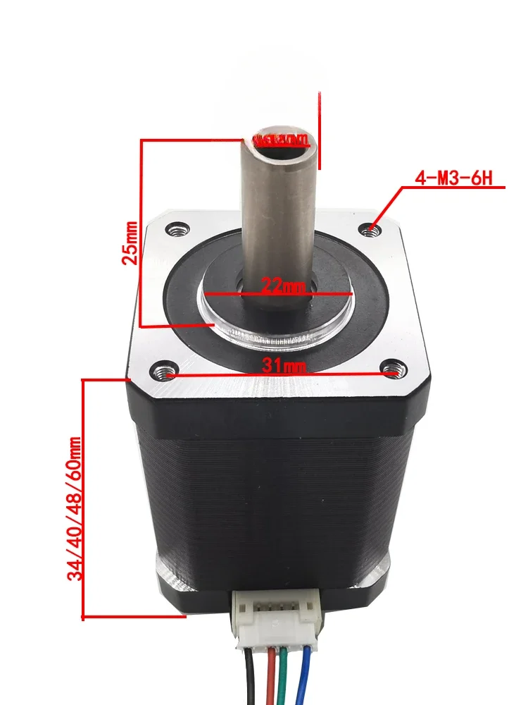 Inlet motor 40mm, 48mm, 60mm hollow biaxial 10 through hole 6.2 plug-in wire