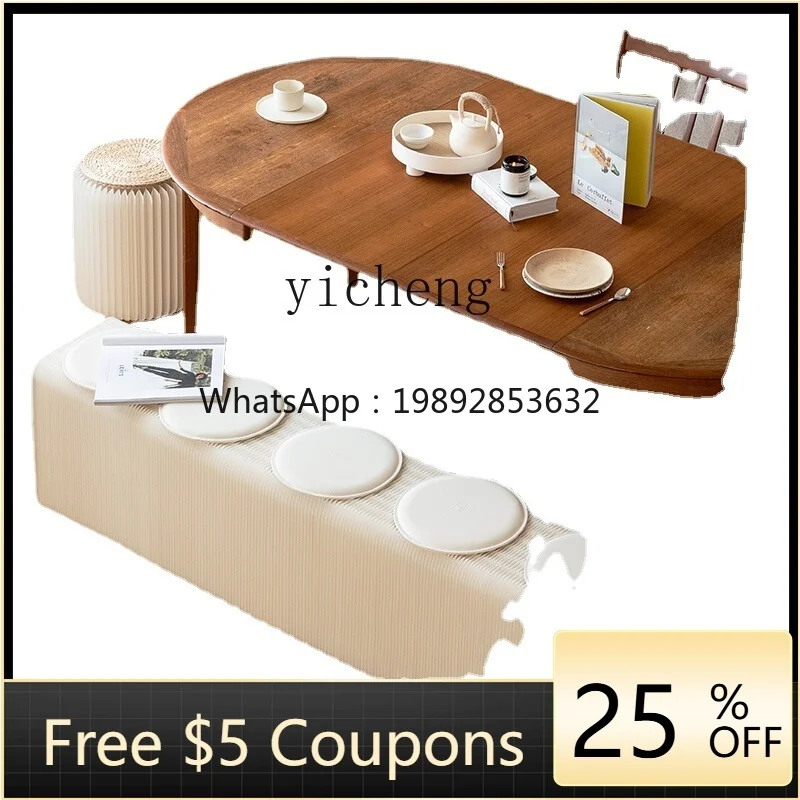 Zf Stool Retractabl… - image