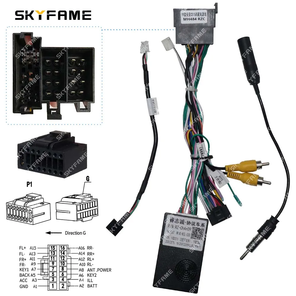 SKYFAME سيارة 16pin الأسلاك تسخير محول Canbus صندوق فك أندرويد راديو كابل الطاقة ل تشانا CS15