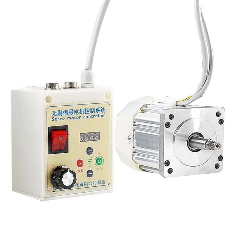 

Набор контроллера серводвигателя с постоянным магнитом «сделай сам», деревообрабатывающий сервоконтроллер BLDC, драйвер токарного станка, бесщеточный двигатель