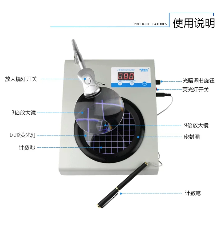 J-2 J-2S J-3 Bacterial Colony Counter LED Display 50-150mm Petri Dish Lab Digital Colonometer High Accuracy