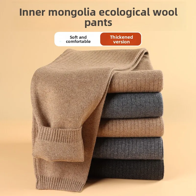 

Soft Wool Cashmere Winter Thermal Underwear Men Pantyhose Man Warm Legging Pants Underpants Thermals Long Johns Women Tights