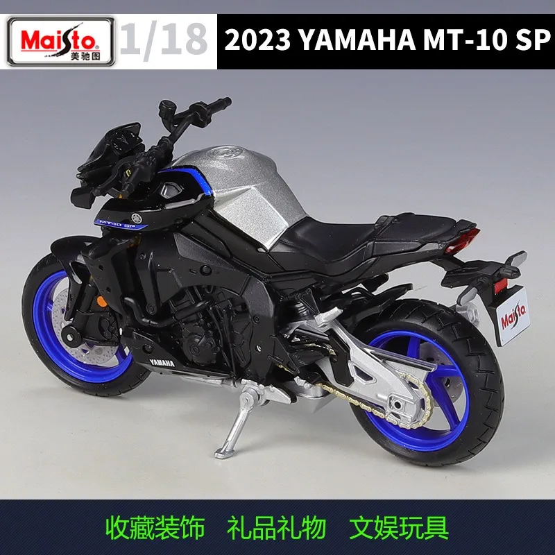 Maisto 1:18 Yamaha 2023 MT10 SP Static Die Cast Vehicles Collectible Hobbies Motorcycle Model Toys