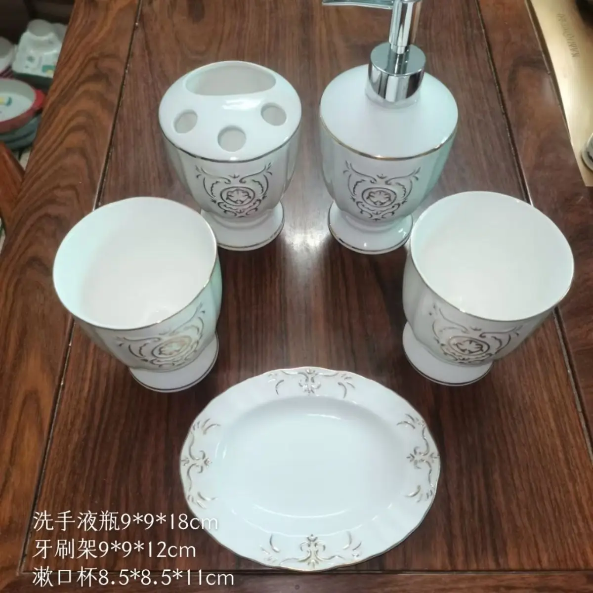 Bathroom set 5pieces ceramic bathroom set lotion bottle toothbrush cup shukoubei soap dish