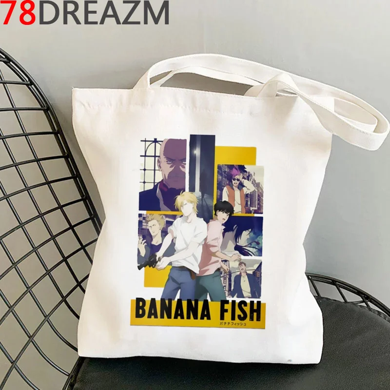 Banana Fish shopping bag shopping bolso bolsas de tela eco handbag tote bag bolsa compra jute sac toile