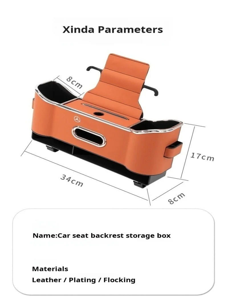 Car Multifunction Tissue Box Back Organizer Rear Drain Cup Holder Tissue Box Car Seat Storage Box