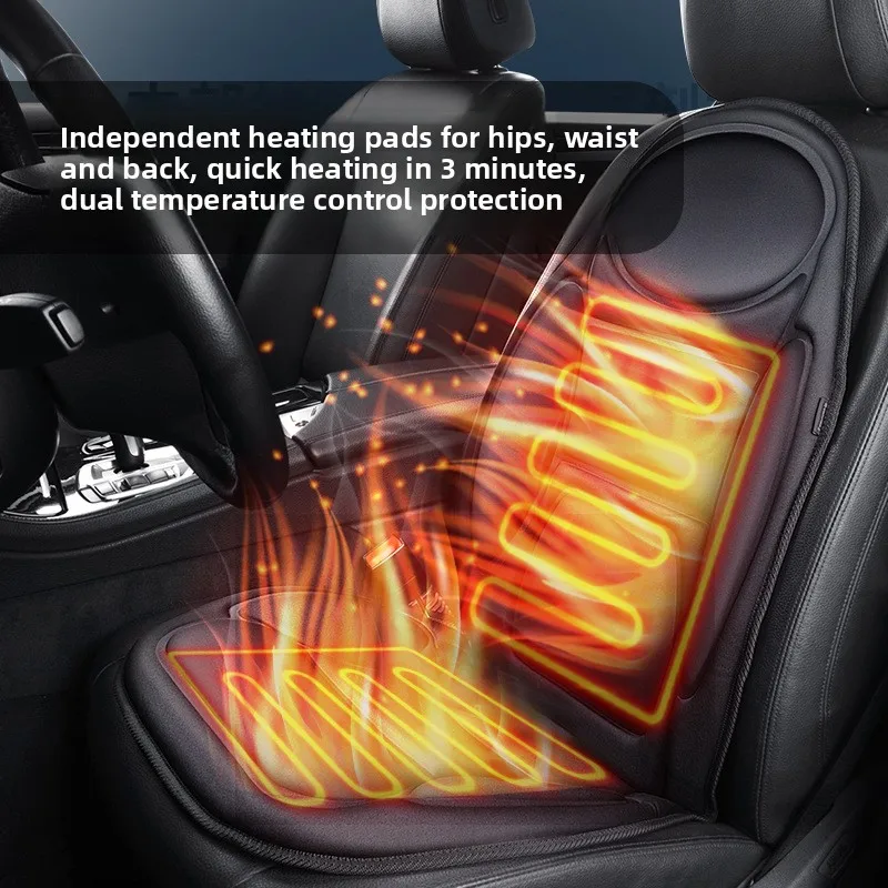 

Car 5 motor massage heating seat cushion Winter car back integrated massage seat cushion