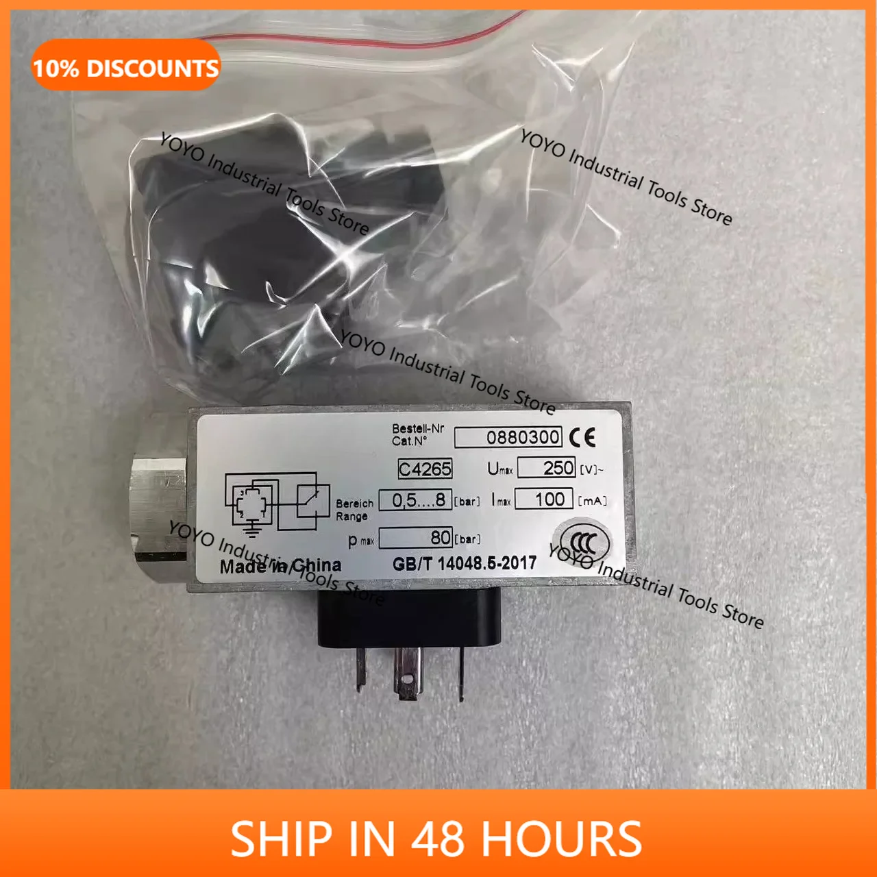 2026 new model 0880300, pressure switch, G1/4 'thread, 0.5... 8bar