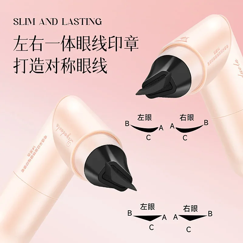 قلم ختم تحديد العيون 2 في 1 من Dora Adventure، دقيق وطويل الأمد، مقاوم للتلطخ ومقاوم للماء، محدد عيون سريع الجفاف #5