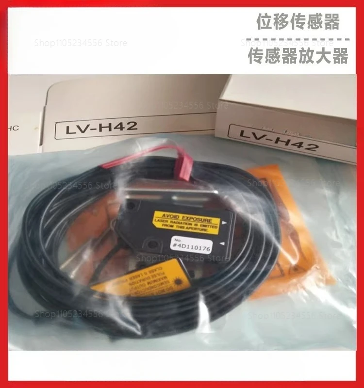 Digital Laser Senso…