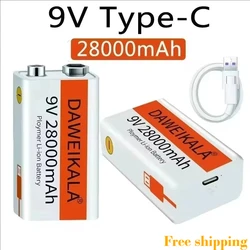 9V 28000mAh li-ion Rechargeable battery Micro USB Batteries9 v lithium for Multimeter Microphone Toy Remote Control KTV use