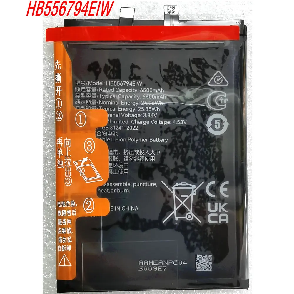 New HB556794EIW Replacement Battery For Honor X60 Pro X9C Magic 7 Lite Mobile Phone