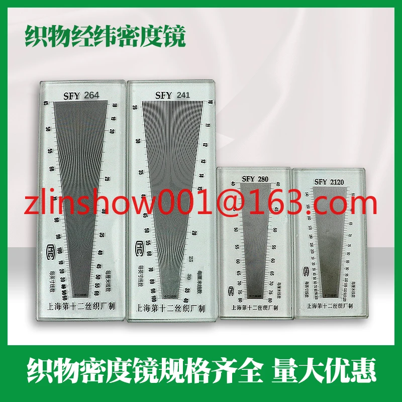 

Sfy264 Warp and Weft Pick Glass-Degree Ruler Fabric