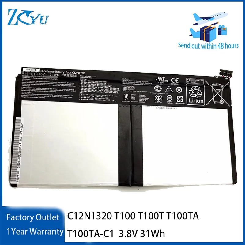 C12N1320 Laptop Battery for Asus Transformer Book T100 T100T T100TA T100TA-C1 etc 3.8V 31Wh