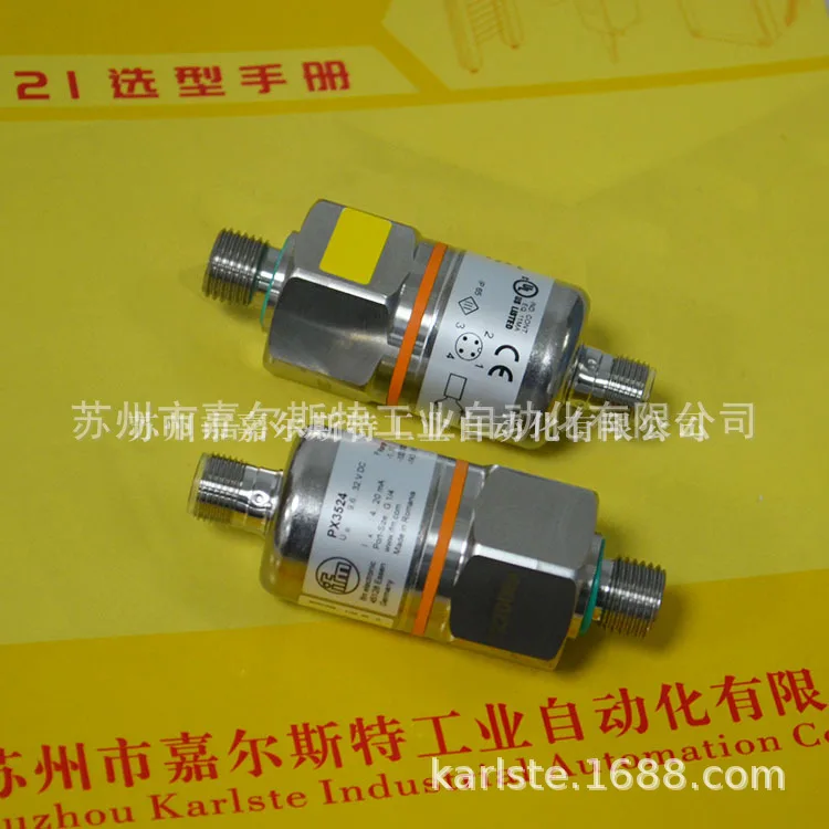 

Совершенно новый оригинал 2025 года [датчик давления PI2797] IFM Yifumen, добро пожаловать на запросу.