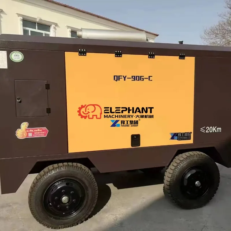 Wheeled Mobile Compressor Labor-saving Movement Applicable To Remote Field Work and Temporary Operation Sites
