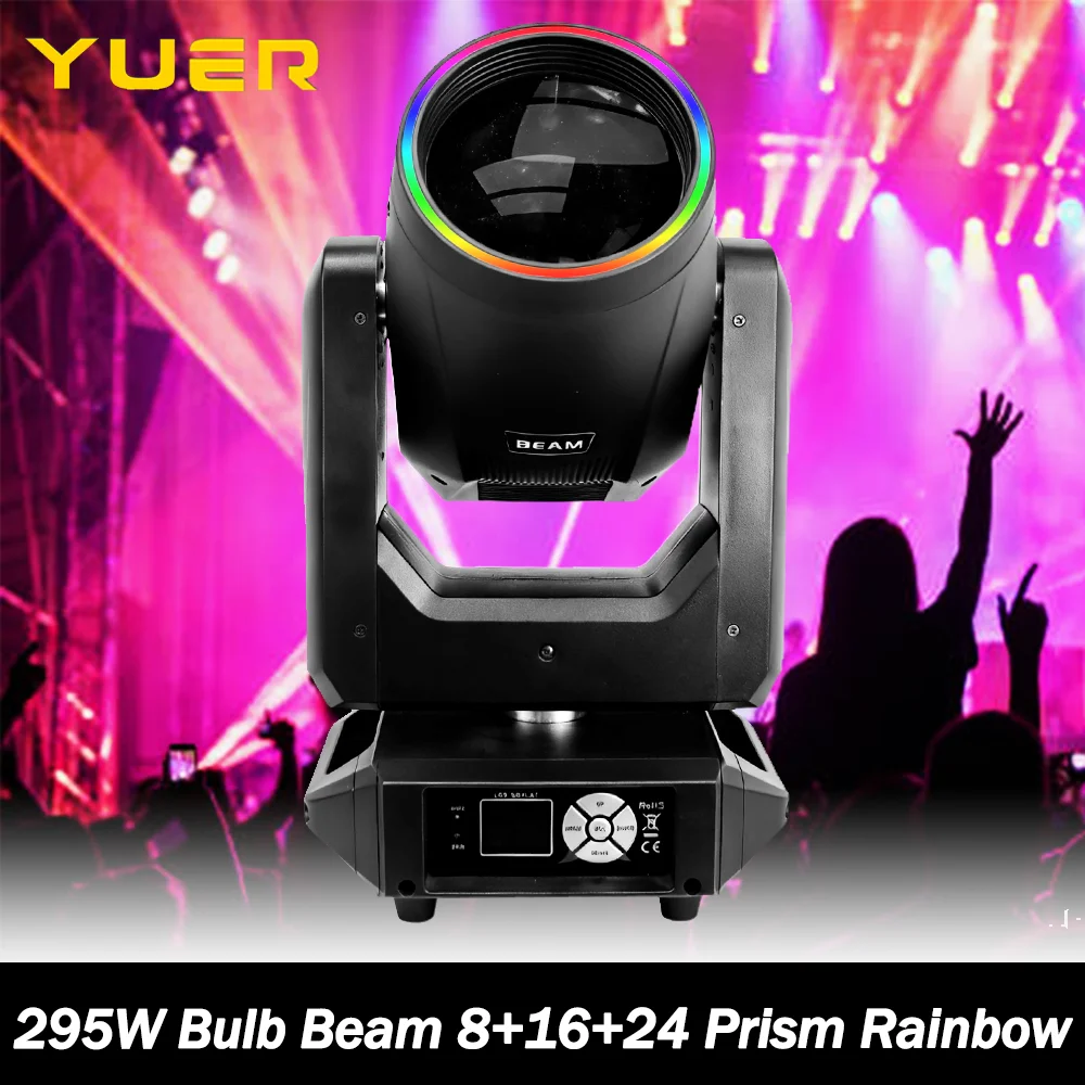 

295 Вт лампочка с подвижной головкой и кольцом, распыление, эффект радуги 8 + 16 + 24 призма 13 гобо DMX512 для DJ, дискотеки, бара, клуба
