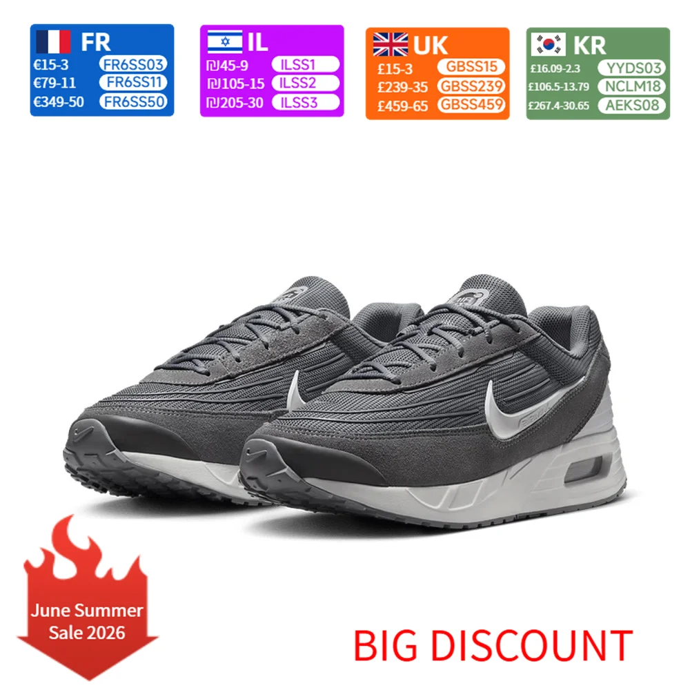 

Nike Air Max Verse Men's Running Shoes Air Max Cushioning Lightweight Support for Daily Running Training FV1302-005