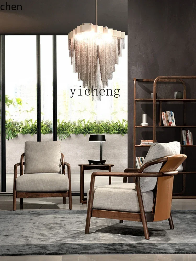 ZMLMinimalist Wooden Lounge Chair North America Black Walnut Single-Seat Sofa Chair Wingback Chair