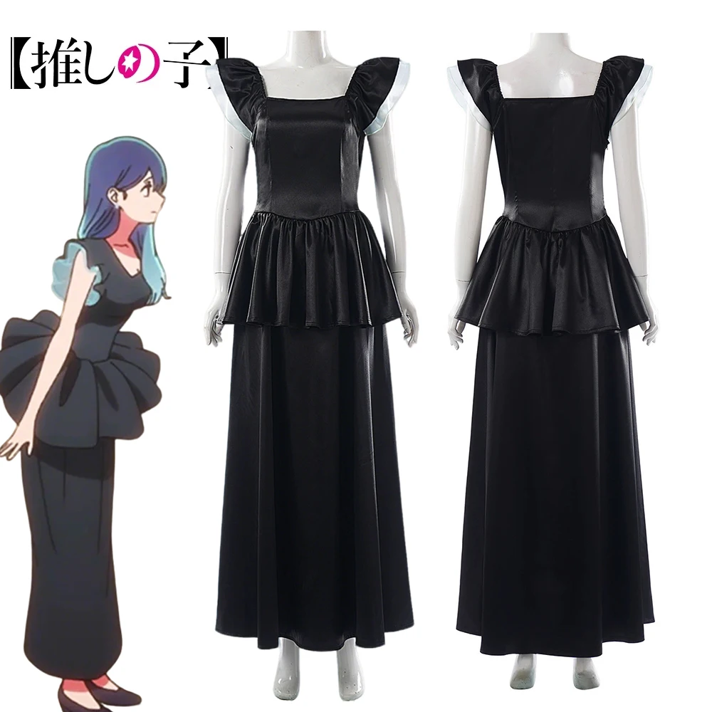 

Anime OSHI NO KO 3 Kurokawa Akane Cosplay Costume Women Black Dress Set Stage Uniform Summer Daily Carnival Party Clothes Outfit