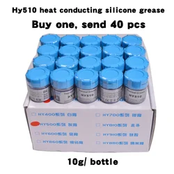 40PCS HY510 10g / PCS silicone heat conduction paste conductive grease radiator for CPU GPU chipset notebook computer