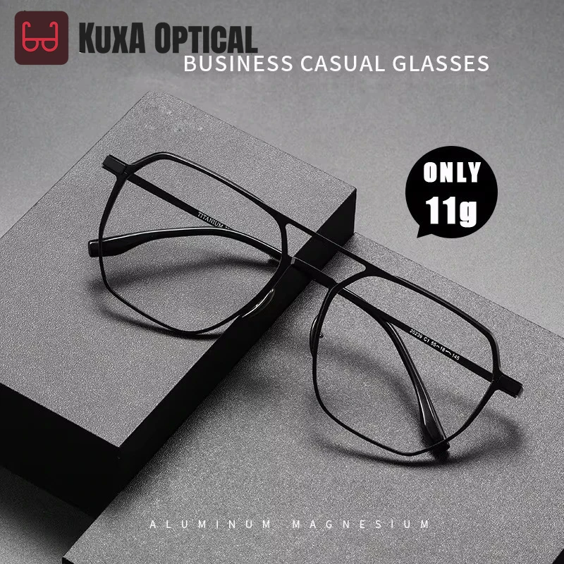 

KUXA Business Aluminum Large Titanium Frame Causual Reading Glasses Anti-Blue Light Customizable Prescription Glasses #36