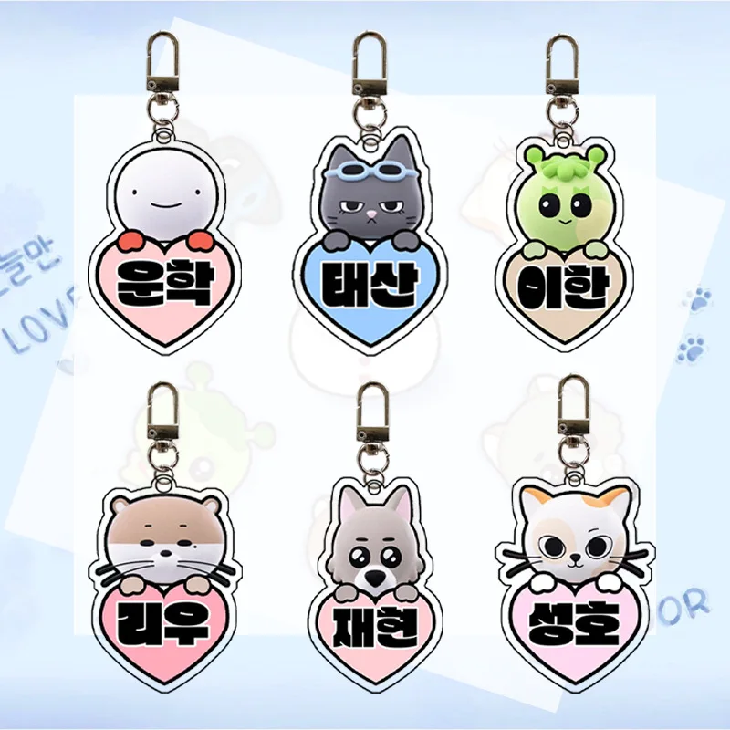 Kpop BOYNEXTDOOR Pop-up Store Keychain BBNEXDO Cartoon Character Pendant Keyring SUNGHO RIWOO LEEHAN Fans Collection