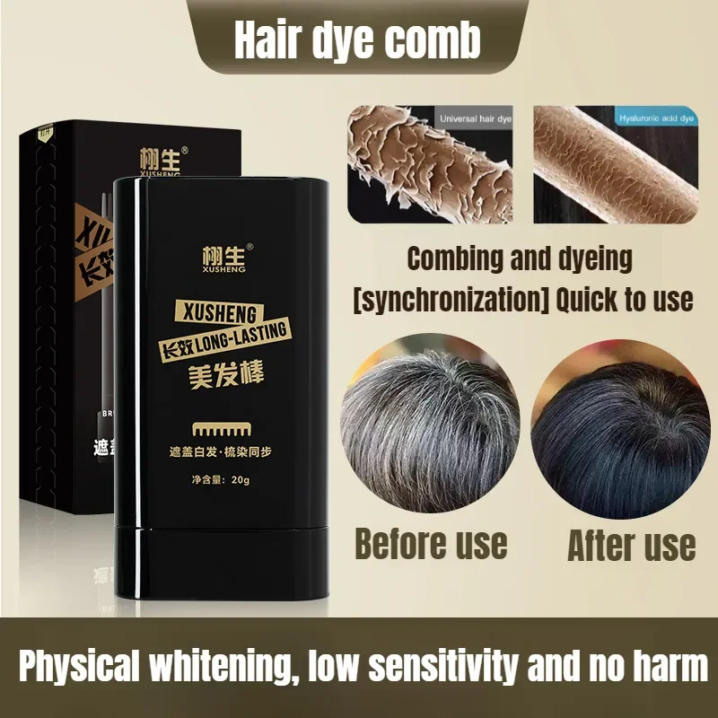 

Hair Color Comb Black Hair Disposable Color Pen Hair Color Stick Temporary Cover Gray Covering Artifacts