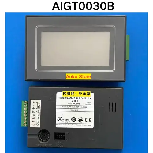 中古テストOK 表示画面 AIGT0030B